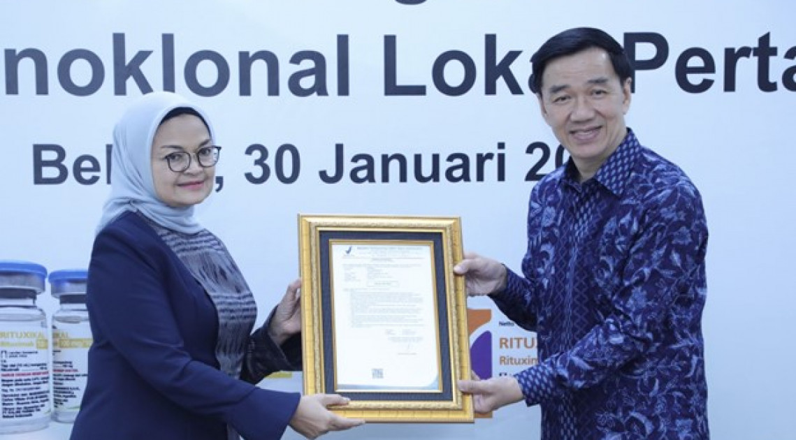 Kerjasama dan Humas